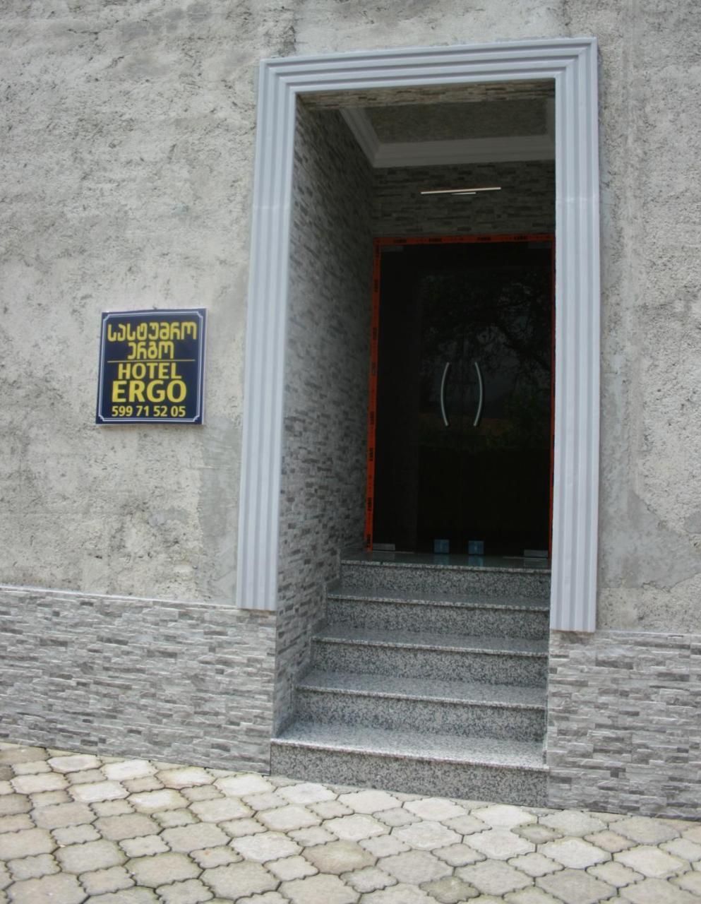 Hotel Ergo Batumi Bagian luar foto